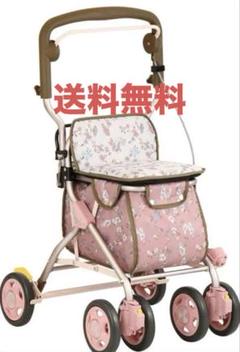 ☆送料無料☆幸和製作所 フラワーピンクTacaoF シルバーカー