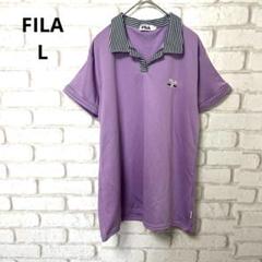 FILA 半袖　Tシャツ　ポロシャツ　メッシュ　スポーツウェア　刺繍　L