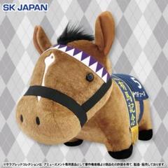 2025年最新】有馬記念 ドウデュースの人気アイテム - メルカリ
