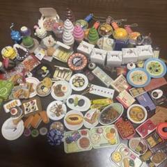 最終値下げ　リーメント　食品サンプル　まとめ売り　ケンエレファント