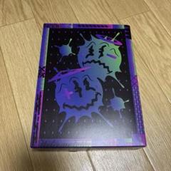 MAZZEL『Carnival』　CD&DVD　5点セット Carnival【CD MAXI】【+DVD】 | MAZZEL | UNIVERSAL MUSIC STORE