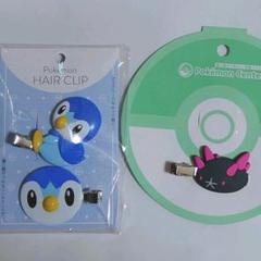 【新品・未使用】ポケモンミニクリップ　まとめ売り 2025年最新】ポケモン・ポケモンミニクリップの人気アイテム