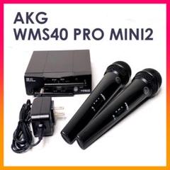 AKG SR40 PRO MINI2 ワイヤレス　マイク　PA ライブ 0000000057193_cxE85zN.jpg