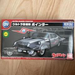 ウルトラセブン　ポインター　ポピニカ Yahoo!オークション -「ポインター ウルトラセブン」(ビンテージ