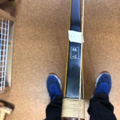 独創的 弓道 弓 並 13.5 練心 弓具 - その他 - hlt.no