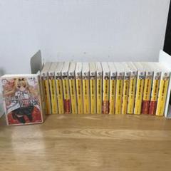 ありふれた職業で世界最強 全巻 ありふれた日常で世界最強 全巻 19冊全巻セット Amazon.co.jp: 【Amazon.co.jp限定】ありふれた職業で世界最強