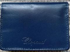 Chopard ネイビー 名刺入れ