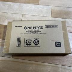 チャンピオンシップセット2023 未開封 プレミアムカードコレクション Amazon.co.jp: ONE PIECEカードゲーム チャンピオンシップセット