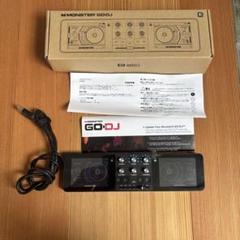 モンスター MONSTER GODJ ポータブルDJシステム MONSTER GODJ Portable Stand-Alone DJ System and Production
