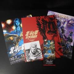 ジョナサン　対峙する黒白 サインSP ヴァイス 真＆ヨハンナ/QUEEN【ヴァイスシュヴァルツトレカ高価買取