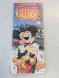 東京ディズニーランド・オープニングシーズンパンフレット。【1番最初のパンフです】 東京ディズニーランド・オープニングシーズンパンフレット。【1
