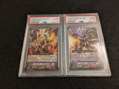 ヴァンガード アンバードラゴン 2枚セット SP PSA10 ヴァンガード アンバードラゴン 2枚セット SP PSA10 - メルカリ