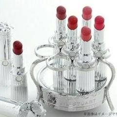 JILLSTUART ジルスチュアート 激レア 非売品 リップスタンド 激レア非売品】JILLSTUART リップスタンド