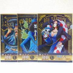 未開封 ワンピース 一番くじ等フィギュア 20個 まとめ売り 未開封 ワンピース 一番くじフィギュア 20個 A まとめ売り