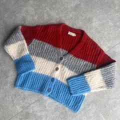 maison kitsune フラッフィーストライプボクシーモヘア