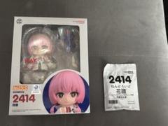 花譜　ねんどろいどのサムネイル