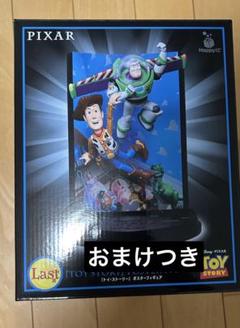 ラストワン 未開封 ピクサー くじ ディズニー ハッピーくじ トイストーリー Happyくじ ／ PIXAR 2025』セブン-イレブン、イトーヨーカドー