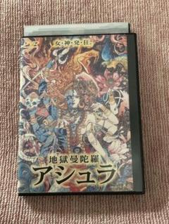 地獄曼陀羅 アシュラ('94インド) レア✨】 「地獄曼陀羅 アシュラ('94インド)」 マードゥリー