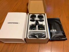 HaritoraX 2 / ワイヤレス 専用通信ドングル GX6 – Shiftall