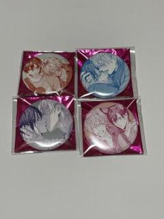 この手を離さないで　emocafe 缶バッジ　咲本﨑