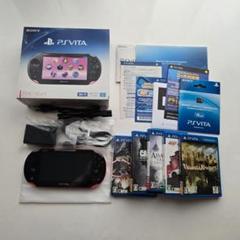 【お得】PS VITA すぐ遊べるセット