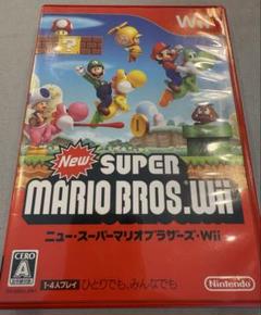 ニュー・スーパーマリオブラザーズ・Wii