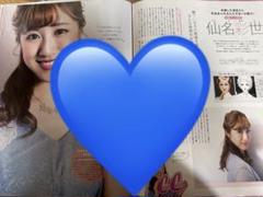 明日海りお　仙名彩世　鳳月杏　ポロライド風フォトカード 71fZvQ+GUFL._UF350,350_QL50_.jpg
