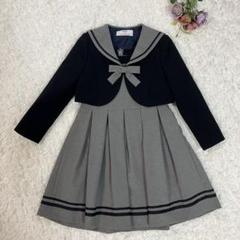 waltz by BEAMS DESIGN ドレス セット　115cm 美品】WALTZ by BEAMS DESIGN セレモニースーツ 3点セット