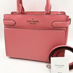 kate spade♠️定番✨カラーブロック スモール サッチェルバッグ ...