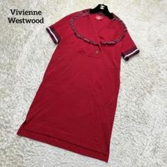 2023年最新】ヴィヴィアンウエストウッド/ひざ丈ワンピースの人気
