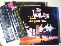 ベンチャーズのCD Amazon.co.jp: ザ・ベンチャーズ スーパーベスト: ミュージック