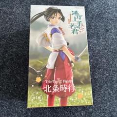 9点 逃げ上手の若君 フィギュア ぬいぐるみ アクスタ まとめ売り 618DqiZULoL._UF350,350_QL50_.jpg