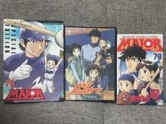 新品未開封 アニメ MAJOR DVDボックス 全巻セット Amazon.co.jp: アニメ メジャー (major) 第1シーズン 全9巻