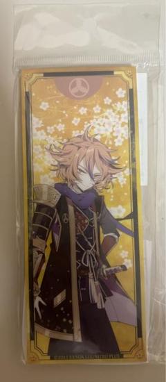 刀剣乱舞 繋がる屏風 アクリルスタンド 後藤藤四郎