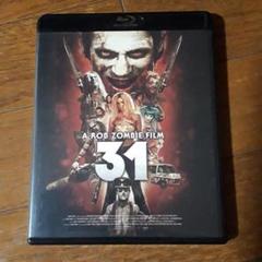 ロブ・ゾンビ 「31」 劇場パンフレット m36698252688_1.jpg?1743527569