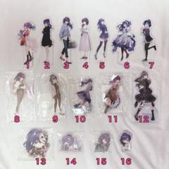 プロセカ 朝比奈まふゆ アクスタ 16点 まとめ売り プロセカ 朝比奈まふゆ アクスタ 16点 まとめ売り - メルカリ