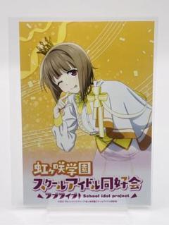 中須かすみ　ブロマイド　東京駅一番街　いちばんプラザ