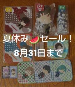 夏休みセール 刀剣乱舞 御伴散歩くじ 肥前忠広 セット フリューくじ 刀剣乱舞ONLINE 御伴散歩 ～御伴くじ～ その3 肥前