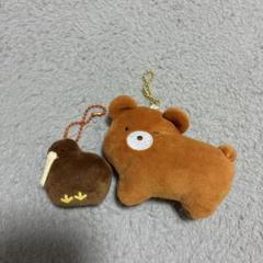 つぶらな瞳の動物園　ぷちマスコット　21個セット Amazon.co.jp: つぶらな瞳の動物園 ぷちマスコット 全48種