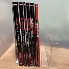 【マーベル】デッドプール邦訳コミック7冊セット 81vkNsQNO3L._UF350,350_QL50_.jpg