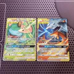 ♔︎ポケモンカード♔︎PS10 まとめ売り 2025年最新】ポケモンカードゲームの人気アイテム - メルカリ