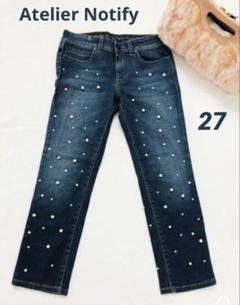 【新品】パリ発Atelier Notify❤︎パール付きデニムパンツ ジーンズ27 新品】パリ発Atelier Notify❤︎パール付きデニムパンツ ジーンズ27
