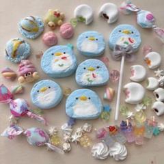 Bミックス手作りデコパーツ樹脂粘土ペンギン夏休みzuzuringo