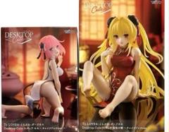 ToLOVEる とらぶる Desktop Cute 金色の闇 モモ フィギュア
