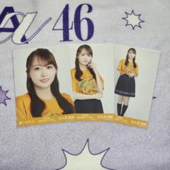 乃木坂46 生写真 矢久保美緒 真夏の全国ツアー2024 大阪ライブT