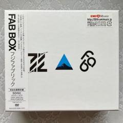 2025年最新】フジファブリック fabの人気アイテム - メルカリ