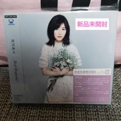 新品未開封 渡辺麻友 Best Regards! 完全生産限定盤B