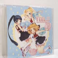 YELL ABSOLUTE CASTAWAY 飴色チャンプル 中恵光城 同人CD YELL ABSOLUTE CASTAWAY 飴色チャンプル 中恵光城 同人CD - メルカリ