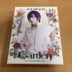 2025年最新】蒼井翔太 gardenの人気アイテム - メルカリ