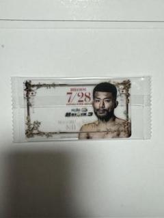 2025年最新】超rizin くじの人気アイテム - メルカリ